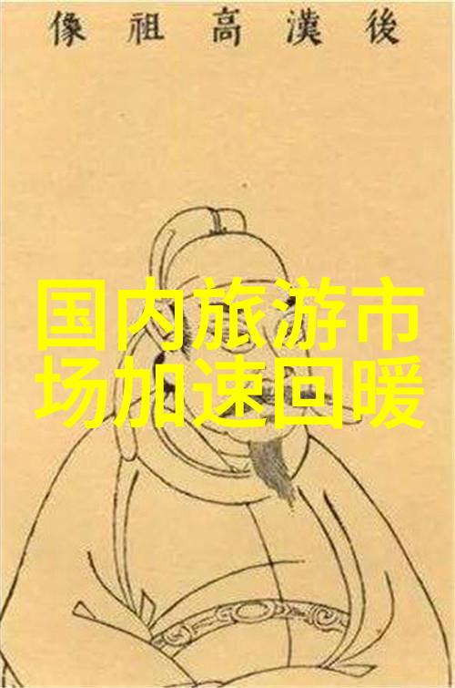 高明盈香园生态园门票团购(高明盈香生态园有什么景点)