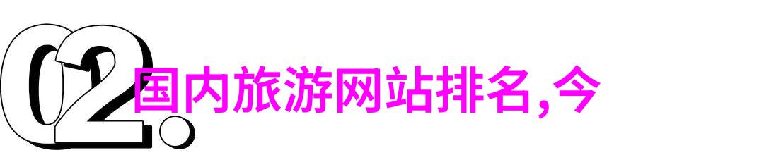 长沙至沪昆高铁贵阳段今年5月预计开通